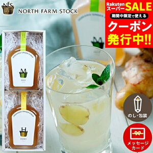 Ε \[X Mtg  2kCIVbṽZbg(NS-02) / Ε ~Mtg j Ԃ 傤 bZ[WJ[h lߍ킹  uh 퉷  䈥A a yY