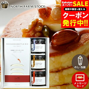 Ε XC[c Mtg  pP[L~bNX3~jW̃Zbg(PAJ-04) / Ε ~Mtg j Ԃ bZ[WJ[h lߍ킹  uh 퉷 a yY 