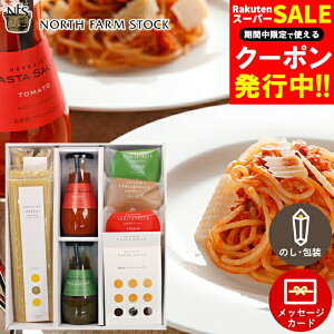 Ε pX^ Mtg  kC̃pX^ƃpX^\[XZbgC(PSY-10) / Ε ~Mtg j Ԃ bZ[WJ[h lߍ킹  uh 퉷 䈥A a yY 