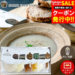 Ε X[v Mtg  kC؂̃X[vZbg(6)(RNS-06) / Ε ~Mtg j Ԃ bZ[WJ[h lߍ킹  uh 퉷  䈥A a yY j