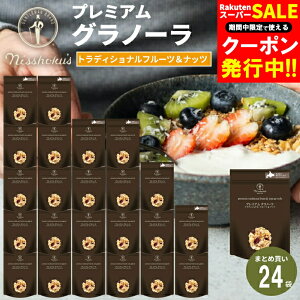 H p ܂Ƃߔ Hv~AOm[i280g×24܁j / H t[N Om[ VA H ͂ N wV[ _CGbg H@ h{ ܂Ƃߔ p 