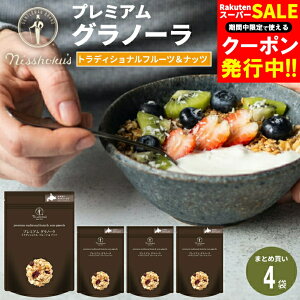 H p ܂Ƃߔ Hv~AOm[i280g×4܁j / H t[N Om[ VA H ͂ N wV[ _CGbg H@ h{ ܂Ƃߔ p 