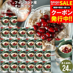 H p ܂Ƃߔ HtBhYI[KjbNI[g~[i330g×24j / H t[N R[t[N VA I[g~[ v[ H ͂ N wV[ 