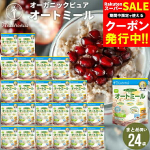 H p ܂Ƃߔ HI[KjbNsAI[g~[i330g×24܁j / H t[N R[t[N VA I[g~[ v[ H ͂ N wV[ _CGb