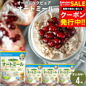 H p ܂Ƃߔ HI[KjbNsAI[g~[i330g×4܁j / H t[N R[t[N VA I[g~[ v[ H ͂ N wV[ _CGb