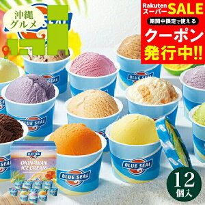 Ε u[V[ ACX Mtg   u[V[ACX 12Zbg (503401) / Ε ~Mtg j Ԃ ACXN[ 12 12 ACX ACXZbg Zbg \x 