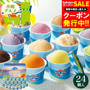 Ε u[V[ ACX Mtg   u[V[ACX 24Zbg (503403) / Ε ~Mtg j Ԃ ACXN[ 24 24 ACX ACXZbg Zbg \x 