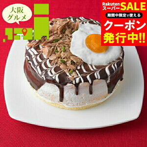 Ε y Mtg   u[v ̂݃P[L4(t[c~bNX)(1506C) / Ε ~Mtg j Ԃ oYj Zbg lߍ킹 l m m mH uh 