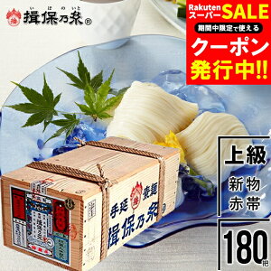 Ε f ߂ Mtg  rؔwK۔TxV㋉i(ԑ)9kgi50g×180cjrؔ / Ε ~Mtg j Ԃ oYj j Kۂ̎ ߂ f \[