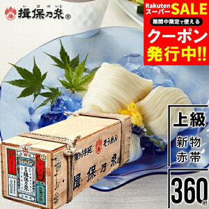 Ε f ߂ Mtg  rؔwK۔TxV㋉i(ԑ)18kgi50g×360cjrؔ / Ε ~Mtg j Ԃ oYj j Kۂ̎ f \[  