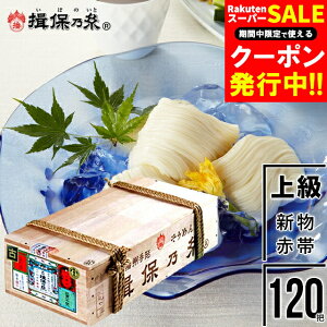 Ε f ߂ Mtg  rؔwK۔TxV㋉i(ԑ)6kgi50g×120cjrؔ / Ε ~Mtg j Ԃ oYj j Kۂ̎ ߂ f \[