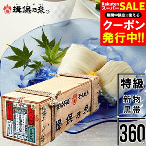 Ε f ߂ Mtg  rؔwK۔TxVi()18kgi50g×360cjrؔ / Ε ~Mtg j Ԃ oYj j Kۂ̎ ߂ f \[