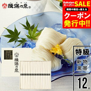 Ε f ߂ Mtg  艄߂wK۔TxV i()50g×12c[ST-20N] / Ε ~Mtg j Ԃ oYj j Kۂ̎ ߂ f \[ 