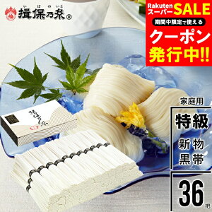 yƒp/p/z艄߂wK۔TxVi()50g×36[ST-2KN] / Kۂ̎ ߂ f \[   p p p ܂Ƃߔ P[X i{[z