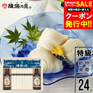 Ε f ߂ Mtg  艄߂wK۔TxV i()  50g×24c[STY-50N] / Ε ~Mtg j Ԃ oYj j Kۂ̎ ڂ̂ f