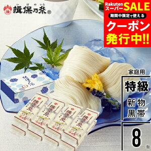 f ߂ p yƒpz艄߂wK۔Tx艄f K۔T V()300g×8[toku6-8] / ڂ̂ Kۂ̂ ܂Ƃߔ u ˗  ߂ f 