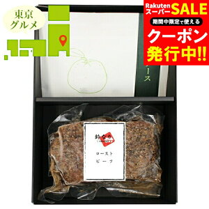 Ε [Xgr[t Mtg   uȂv cFďC [Xgr[t MqӞ\[X(900950273) / Ε ~Mtg j Ԃ Zbg lߍ킹 l  Hi 