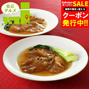 Ε y Mtg  Eԍ ulѓXv ďC gĕ(ӂЂ̎p)(KKSC100) / Ε ~Mtg j Ԃ Zbg lߍ킹 l m m ؗ 