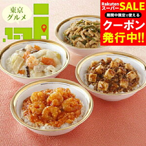 Ε y Mtg   uԍlѓXv ďC {iԂ̋4Zbg(CDB-1) / Ε ~Mtg j Ԃ oYj Zbg lߍ킹 l m m ؗ 