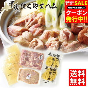 Ε y Mtg  Zbg ̎R{ mƂZbg / Ε ~Mtg j Ԃ oYj j Ԃ j MtgZbg O lC kCY { { Ƃ 