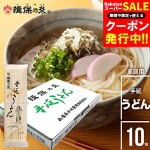 f ߂ p yƒpz艄߂wK۔Tx艄ǂ(100g×3×10)[TW-3K] / ڂ̂ Kۂ̂ p ܂Ƃߔ u ˗  ߂ f [߂ 