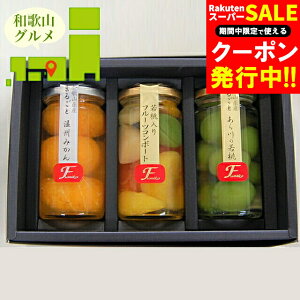 Ε XC[c Mtg  a̎R uӂ݂_v ʎ̕Δ(n[tZbg) / Ε ~Mtg j Ԃ oYj mَq َq lߍ킹 Zbg XC[c mَq t[