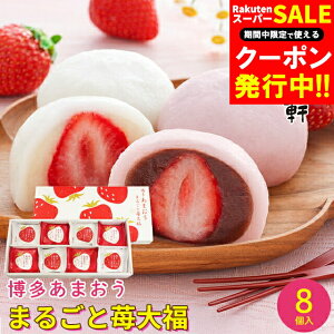 Ε aَq Mtg  s {V ܂ ܂邲䕑啟(8) / Ε ~Mtg j Ԃ Ԃ j aXC[c 啟 啟   ܂  