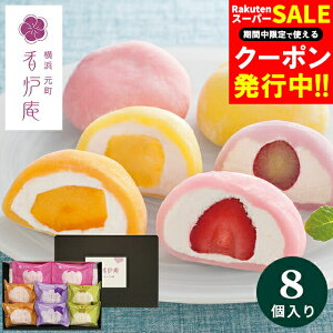 Ε aَq Mtg  l F ʂt[c啟(8) / Ε ~Mtg j Ԃ Ԃ j aXC[c XC[c 啟 啟  t[c ʕ N[ V