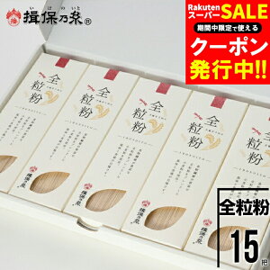 Ε f ߂ Mtg  艄߂wK۔TxS 70g×15c[ZR-30] / Ε ~Mtg j Ԃ oYj j Kۂ̎ ڂ̂ ߂ f \[ 