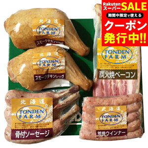 Ε n \[Z[W Mtg  kC gft@[ `LbO E Zbg / Ε ~Mtg j Ԃ oYj j 蕨 t `L r  X[