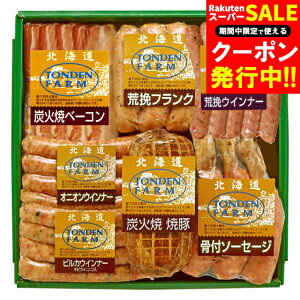 Ε n \[Z[W Mtg  kC gft@[(CT-59) / Ε ~Mtg j Ԃ oYj j lߍ킹 kC x[R nMtg nlߍ킹 t 