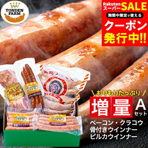 Ε n \[Z[W Mtg  kC gft@[ 喞!  ZbgAiZ-Aj / Ε ~Mtg j Ԃ oYj j kC x[R nMtg t 