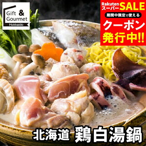 Ε Zbg Mtg  kC { / ΕMtg Ε ~Mtg j Ԃ   Zbg   {  蕨 lߍ킹 l 