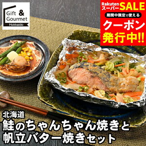 Ε y Zbg Mtg  kC ̂񂿂ĂƔo^[Ă / H O ΕMtg Ε ~Mtg y y؃Zbg y؃Mtg Ⓚy y  ؃Zb