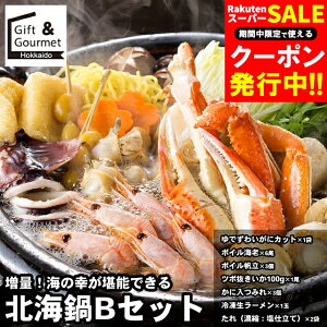 Ε Zbg Mtg  ʁIC̍K\ł kC BZbg / ΕMtg Ε ~Mtg j Ԃ CN   Zbg YCKj YCI 킢 Y