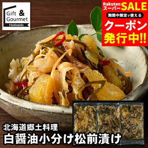 Ε CN Mtg  kCy ݖOЂ / H O ΕMtg Ε ~Mtg CNZbg ̎q 蕨  Zbg lߍ킹 l j Ԃ 