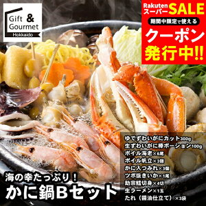 Ε Zbg Mtg  CNɓ / ΕMtg Ε ~Mtg j Ԃ CN   Zbg Jj  I Jj I ɓ YCKj ^oKj  