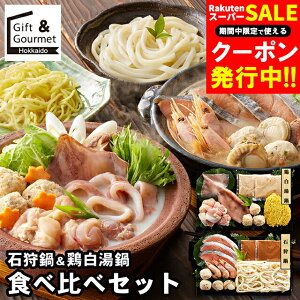 Ε Zbg Mtg  Ύ灕{ Hה׃Zbg / ΕMtg Ε ~Mtg j Ԃ CN   Zbg kC Ύ  TP VP  { 