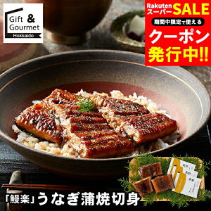 Ε Ȃ Mtg  uVyv ȂĐؐg / H O ΕMtg Ε ~Mtg EiM V Ă  lߍ킹 l j Ԃ j oYj  