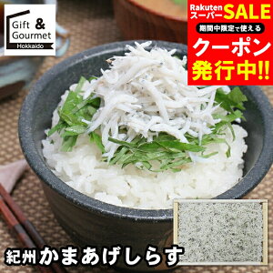 Ε y Zbg Mtg  a̎R IB ܂炷 / H O ΕMtg Ε ~Mtg y y؃Zbg y؃Mtg Ⓚy y  ؃Zbg lߍ킹 l