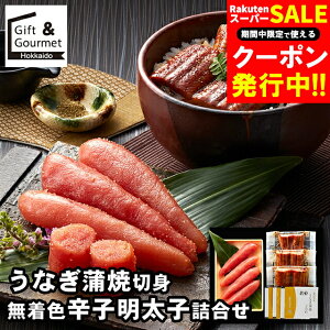 Ε Ȃ Mtg  ȂĐؐgEFhqql / H O ΕMtg Ε ~Mtg EiM V Ă  lߍ킹 l j Ԃ j oY