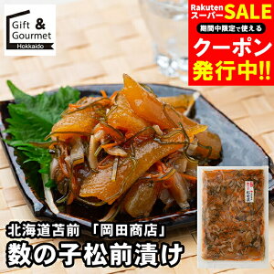 Ε CN Mtg  p kCϑO ucXv ̎qOЂ / H O ΕMtg Ε ~Mtg CNZbg ̎q 蕨  Zbg lߍ킹 l j 