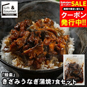 Ε Ȃ Mtg  uVyv ݂Ȃ7HZbg / H O ΕMtg Ε ~Mtg EiM V Ă  lߍ킹 l j Ԃ j oYj 