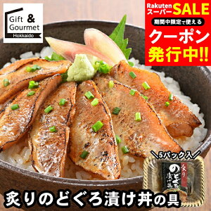 Ε Ȃ Mtg  R t̂ǂЂ̋ v5pbN / H O ΕMtg Ε ~Mtg EiM V Ă  lߍ킹 l j Ԃ j oYj