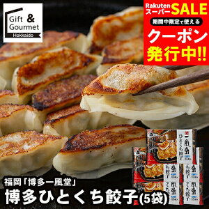 Ε y Mtg   uꕗv ЂƂLq(5)(IP-5B) / Ε ~Mtg j Ԃ Lq 傤 M[U ٓ  Zbg lߍ킹 m m 