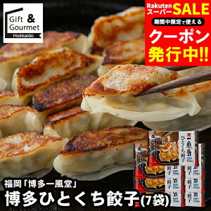 Ε y Mtg   uꕗv ЂƂLq(7)(IP-7B) / Ε ~Mtg j Ԃ Lq 傤 M[U ٓ  Zbg lߍ킹 m m 