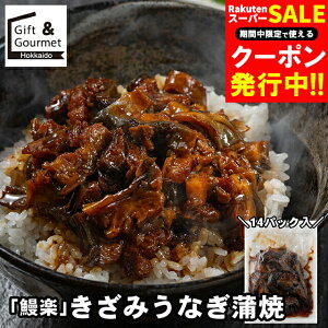 Ε Ȃ Mtg  uVyv ݂Ȃ 14HZbg / H O ΕMtg Ε ~Mtg EiM V Ă  lߍ킹 l j Ԃ j oYj