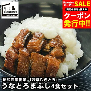 Ε Ȃ Mtg   alNn u󑐂ނƂv ȂƂ܂Ԃ4HZbg / H O ΕMtg Ε ~Mtg EiM V Ă  lߍ킹 l j 