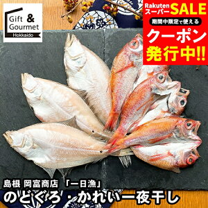 Ε CN Mtg   xX uv ̂ǂEꂢ銱 / H O ΕMtg Ε ~Mtg CNZbg   Zbg lߍ킹 l j Ԃ 