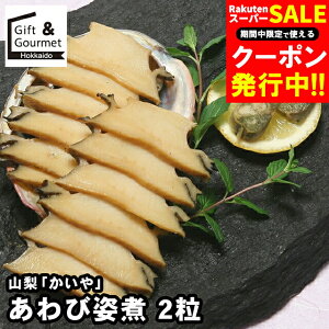 Ε CN Mtg  R uv юp 2 / H O ΕMtg Ε ~Mtg CNZbg  Ar  L L Zbg lߍ킹 l j Ԃ 